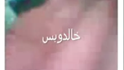 Gıa metamorfozu porno lezbiyen ayak